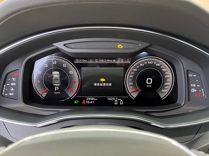 Фото 10 - Audi A7