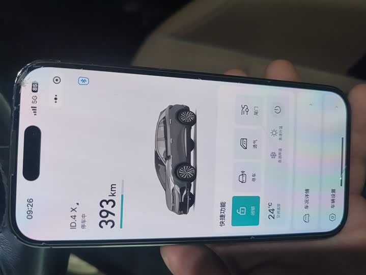 Фото 12 - Volkswagen ID.4 X