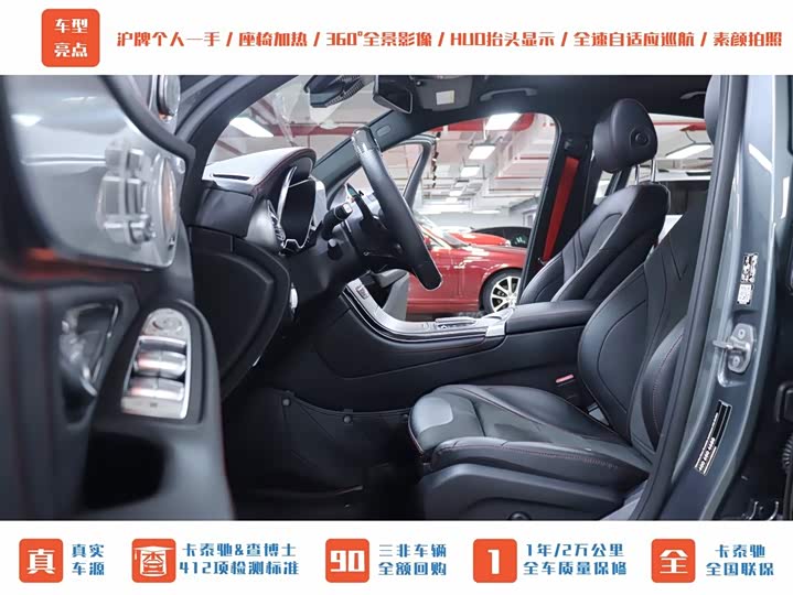 Фото 2 - Mercedes-Benz GLC-Class Coupe AMG