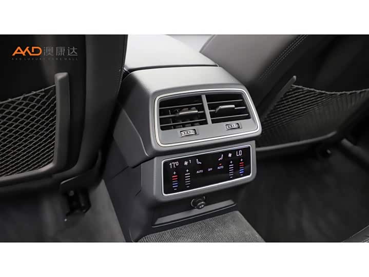 Фото 9 - Audi A7