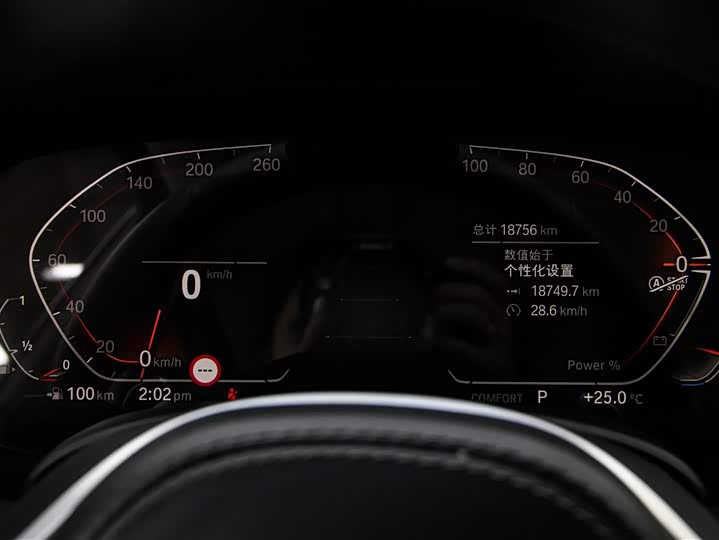 Фото 15 - BMW X5