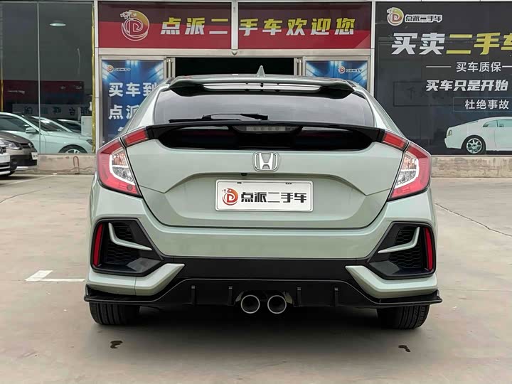 Фото 4 - Honda Civic