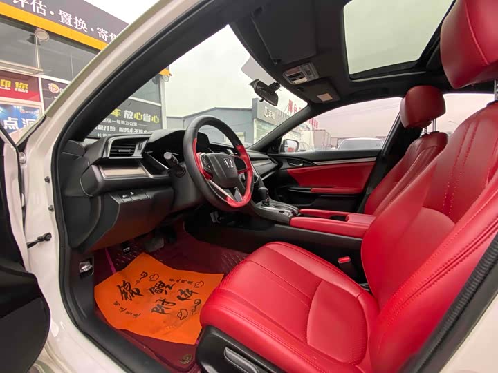 Фото 6 - Honda Civic