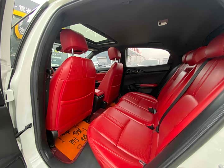 Фото 7 - Honda Civic