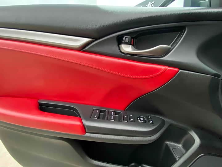 Фото 9 - Honda Civic