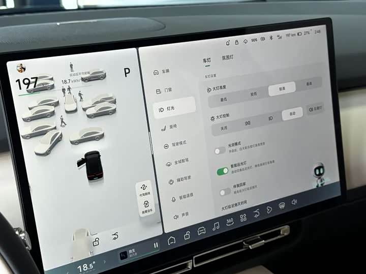 Фото 14 - XPeng F57