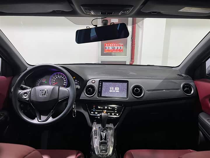 Фото 13 - Honda XR-V