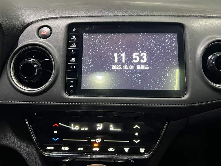 Фото 14 - Honda XR-V