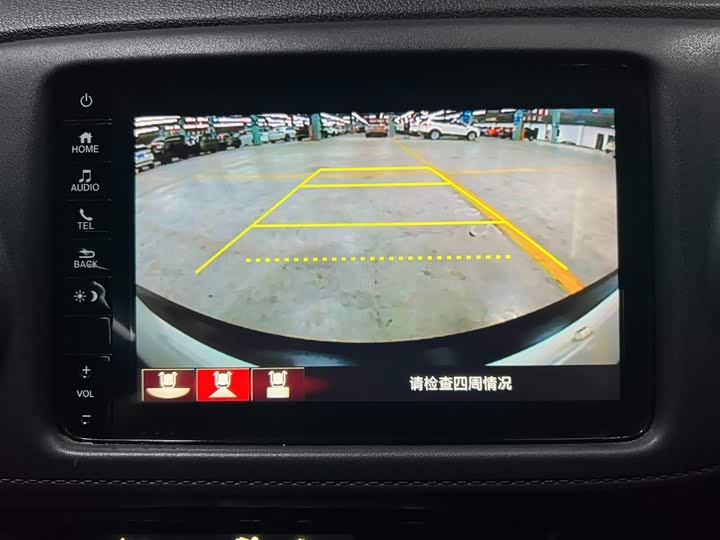 Фото 17 - Honda XR-V