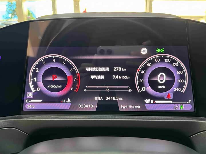 Фото 11 - Honda Accord