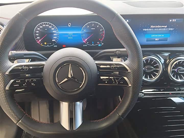 Фото 3 - Mercedes-Benz A-Class