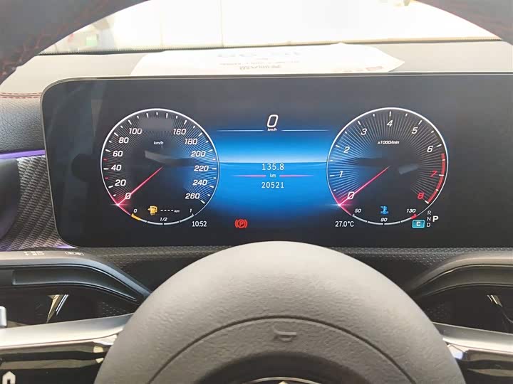 Фото 4 - Mercedes-Benz A-Class