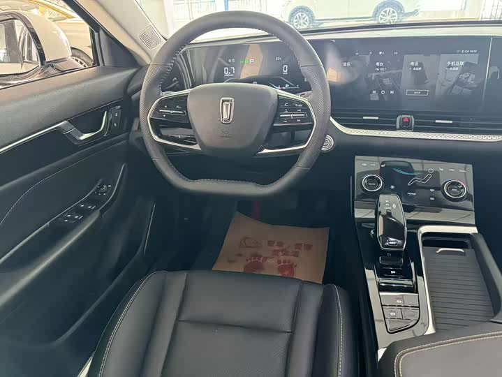 Фото 7 - Bestune B70