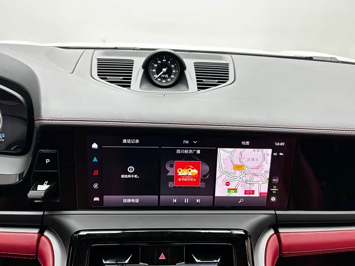 Фото 16 - Porsche Panamera