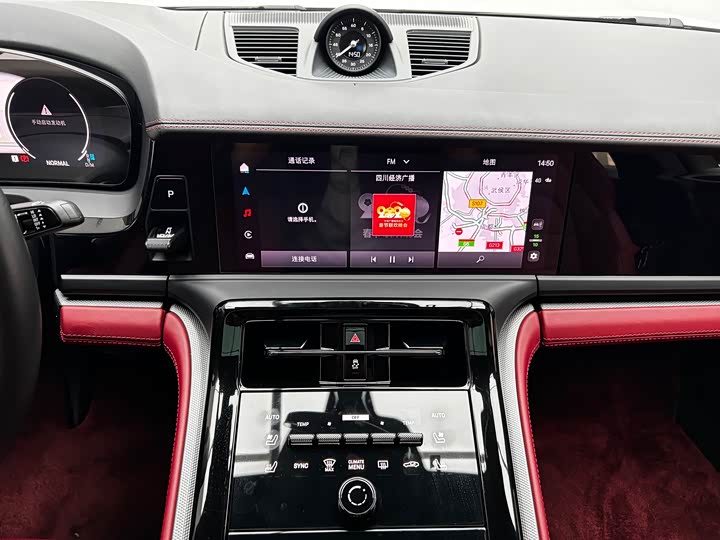 Фото 17 - Porsche Panamera