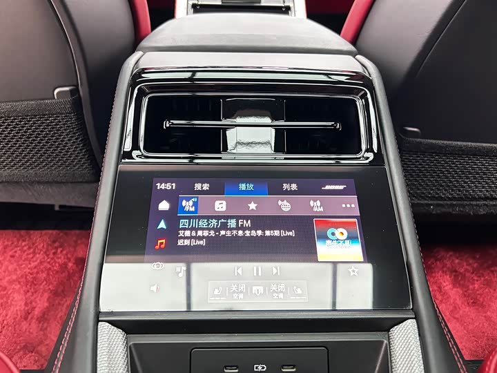 Фото 19 - Porsche Panamera