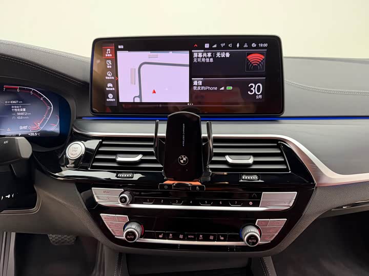 Фото 13 - BMW 5 Series