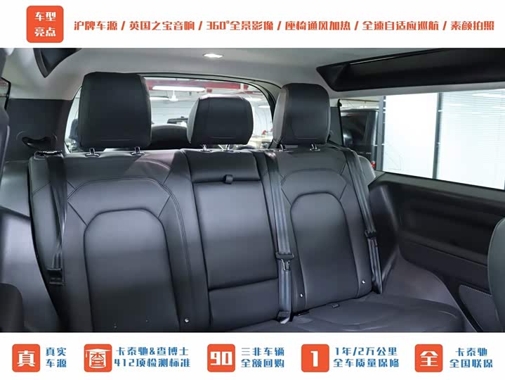 Фото 16 - Land Rover Defender