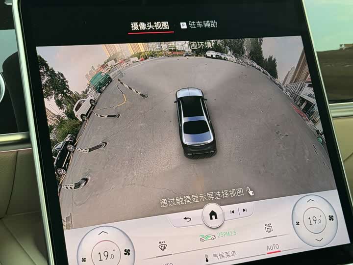 Фото 24 - Mercedes-Benz Maybach S-Class