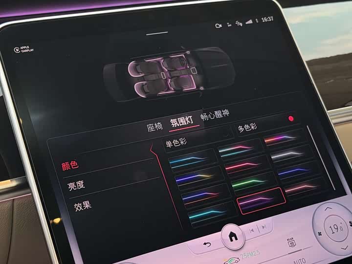 Фото 25 - Mercedes-Benz Maybach S-Class