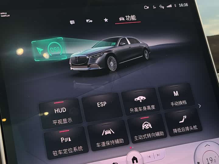 Фото 26 - Mercedes-Benz Maybach S-Class