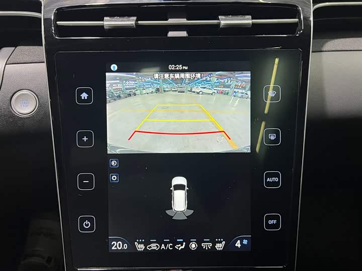 Фото 18 - Hyundai Tucson L