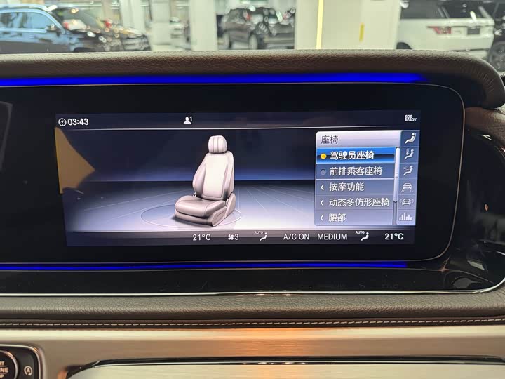 Фото 16 - Mercedes-Benz G-Class AMG