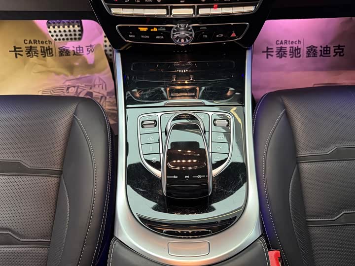 Фото 18 - Mercedes-Benz G-Class AMG