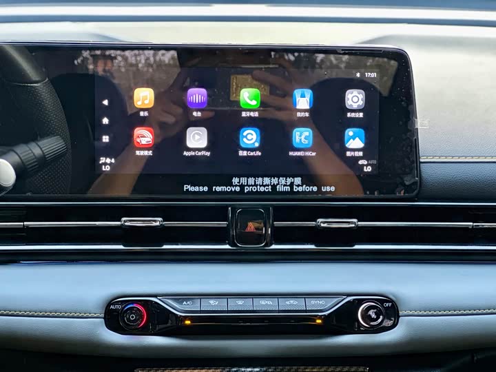 Фото 15 - GAC Trumpchi Empow R