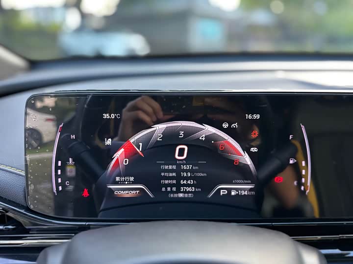 Фото 9 - GAC Trumpchi Empow R