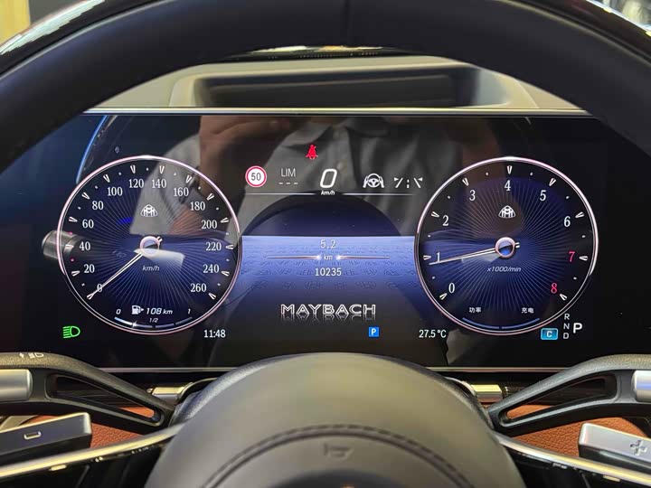 Фото 9 - Mercedes-Benz Maybach S-Class