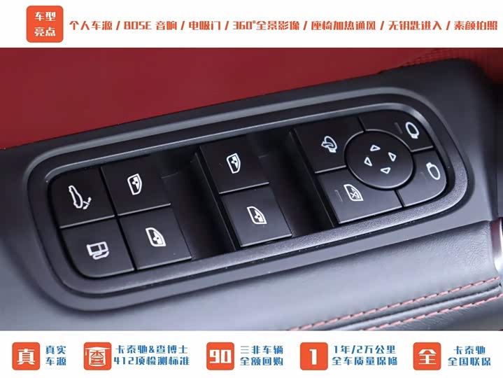 Фото 10 - Porsche Cayenne Hybrid