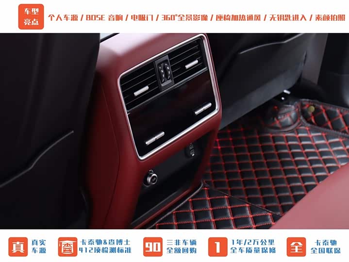 Фото 14 - Porsche Cayenne Hybrid