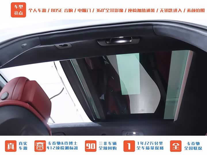 Фото 15 - Porsche Cayenne Hybrid