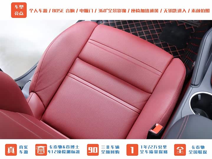 Фото 23 - Porsche Cayenne Hybrid