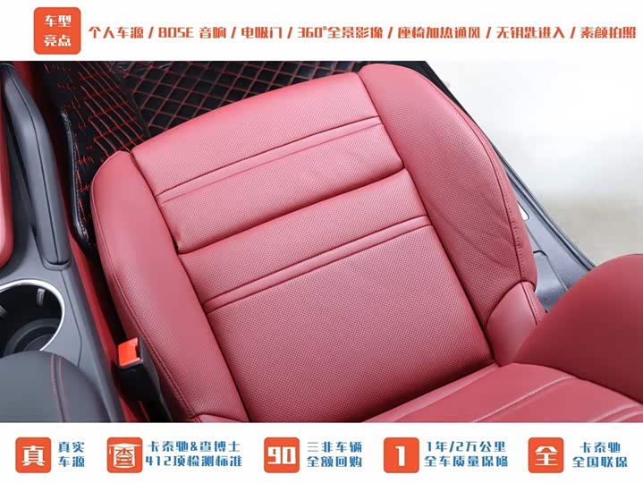 Фото 24 - Porsche Cayenne Hybrid