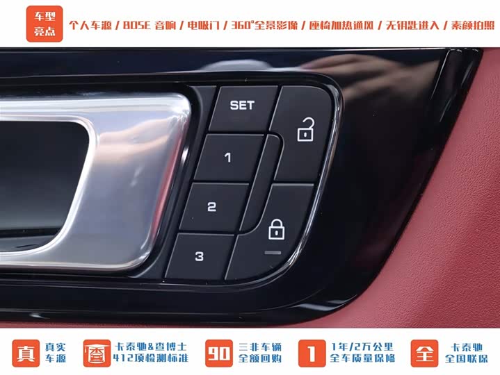 Фото 9 - Porsche Cayenne Hybrid