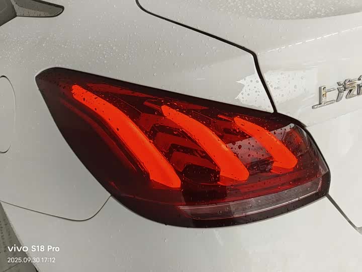 Фото 14 - MG Motor 5