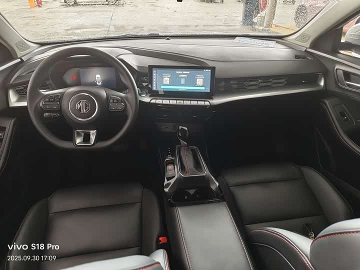 Фото 8 - MG Motor 5