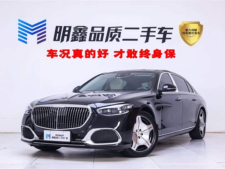Фото 1 - Mercedes-Benz Maybach S-Class