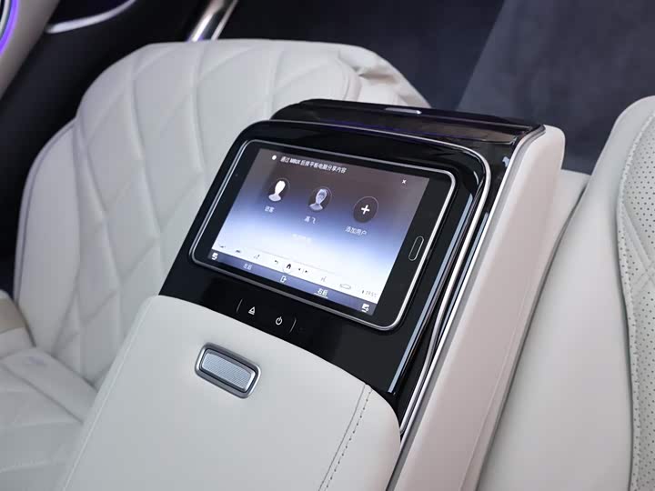 Фото 25 - Mercedes-Benz Maybach S-Class