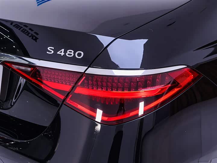 Фото 9 - Mercedes-Benz Maybach S-Class