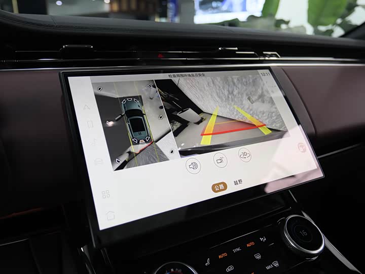 Фото 11 - Land Rover Range Rover Sport