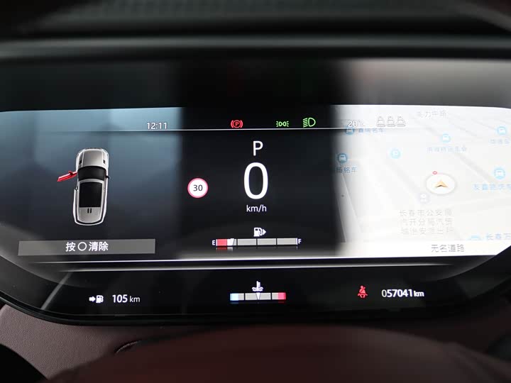 Фото 8 - Land Rover Range Rover Sport