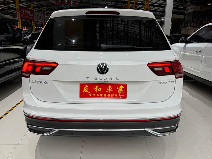 Фото 11 - Volkswagen Tiguan L Pro