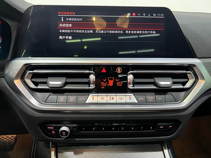 Фото 15 - BMW 4 Series