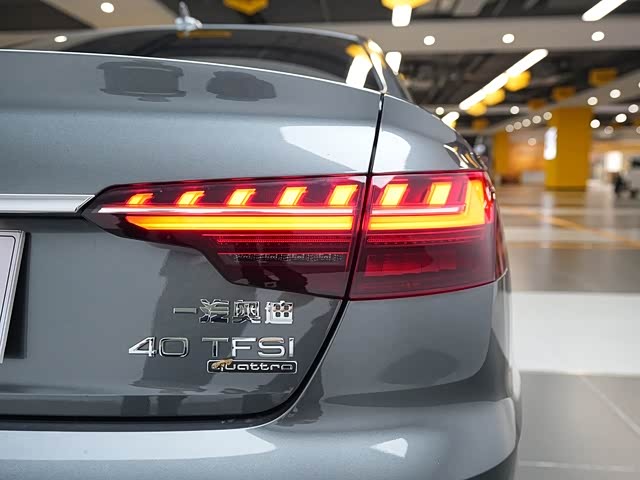 Фото 14 - Audi A4L