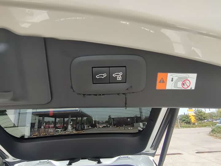 Фото 16 - Lexus RZ