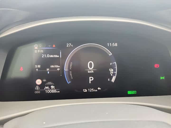 Фото 19 - Lexus RZ