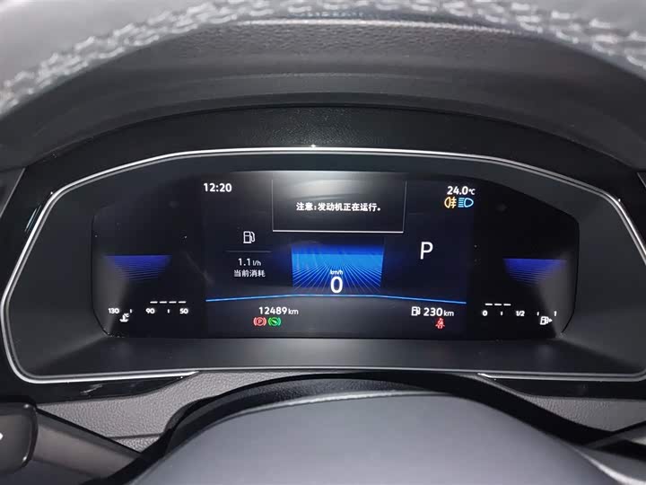 Фото 12 - Volkswagen Magotan